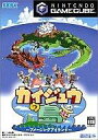 【中古】NGCソフト カイジュウの島〜アメージングアイランド〜