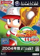 【中古】NGCソフト 実況パワフルプロ野球11 超決定版