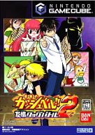 【中古】NGCソフト 金色のガッシュベル!!～友情タッグバトル2～