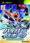【中古】XBソフト ハイパースポーツ2002 WINTER
