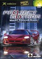 【中古】XBソフト Project Gotham：World Street Racer