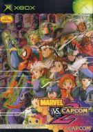 【中古】XBソフト MARVEL VS. CAPCOM 2 ニューエイジ オブ ヒーローズ