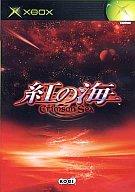 【中古】XBソフト 紅の海 Crimson Sea