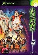 【中古】XBソフト 信長麻雀 【中古】XBソフト 信長麻雀