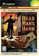 【中古】XBソフト Dead Man’s Hand (Xboxワールドコレクション)