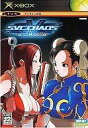 【中古】XBソフト SNK vs. CAPCOM SVC CHAOS[コレクターズパッケージ]