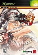 【中古】XBソフト GUILTY GEAR ISUKA