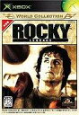 【中古】XBソフト ROCKY LEGENDS (Xboxワールドコレクション)