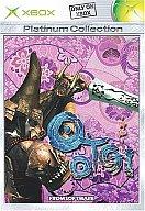 【中古】XBソフト O・TO・GI 〜御伽〜 プラチナコレクション 【中古】XBソフト O・TO・GI 〜御伽〜 プラチナコレクション