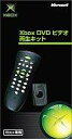 発売日 2002/02/22 メーカー マイクロソフト 型番 K0100007 JAN 4988648117884 関連商品はこちらから マイクロソフト　