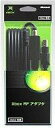 【中古】XBパーツ Xbox RFアダプタ
