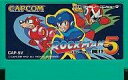 【中古】ファミコンソフト ロックマン5 ブルースの罠 (箱説なし)