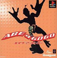楽天市場】ACG(ソフト|プレイステーション):テレビゲームの通販 楽天市場】ACG(ソフト|プレイステーション):テレビゲームの通販
