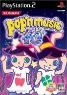 【中古】PS2ソフト ポップンミュージック 10