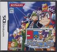 【中古】ニンテンドーDSソフト コロッケ! DS 天空の勇者たち