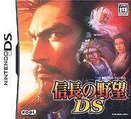 【中古】ニンテンドーDSソフト 信長の野望DS [通常版]
