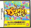【中古】ニンテンドーDSソフト 音をつなごう!グンペイりば〜す