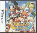 【中古】ニンテンドーDSソフト サモンナイト ツインエイジ -精霊たちの共鳴-