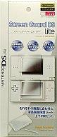 【中古】ニンテンドーDSハード DS Lite用 Screen Guard DS Lite 【中古】ニンテンドーDSハード DS Lite用 Screen Guard DS Lite