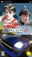 【中古】PSPソフト 湾岸ミッドナイト ポータブル 【中古】PSPソフト 湾岸ミッドナイト ポータブル