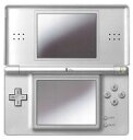 ニンテンドーDS Lite グロス シルバー グロスシルバー