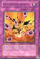 【中古】遊戯王/R/罠/英語版/Elemental Energy EEN-EN050[R]：Chthonian Blast/ヘル・ブラスト