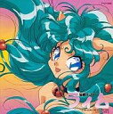 【中古】ゲームミュージックCD 宝魔ハンターライム サウンドトラック