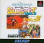 【中古】PSソフト メモリアル☆シリーズSUNSOFT Vol.3