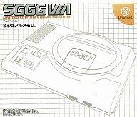 【中古】ドリームキャストハード SGGG VM セガガガ記念版