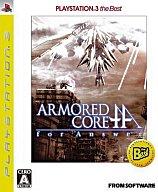 【中古】PS3ソフト ARMORED CORE for Answer 廉価版