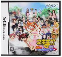 【中古】ニンテンドーDSソフト ネギま!? 超 麻帆良大戦チュウ チェックイ〜ン 全員集合!やっぱり温泉来ちゃいましたぁ