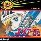【中古】アニメ系CD エリア88(アルフ ライラ ワ ライラ) / CAPCOM