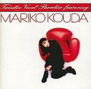 【中古】ゲームミュージックCD Twinbee Vocal Paradise Featuring MARIKO KOUDA