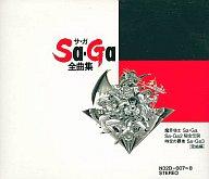 【中古】アニメ系CD SaGa全曲集 魔界塔士SaGa / SaGa2秘宝伝説