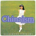 【中古】アニメ系CD 西村ちなみ / Chinaism~ヒロイン・ドリーム
