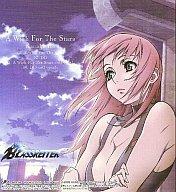 【中古】アニメ系CD いとうかなこ/A Wish For The Stars アニメ「BLASSREITER」エンディング・テーマ