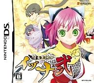 【中古】ニンテンドーDSソフト 降魔霊符伝イヅナ弐 【中古】ニンテンドーDSソフト 降魔霊符伝イヅナ弐