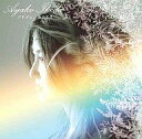 【中古】アニメ系CD 池田綾子 / プリズム/空の欠片[DV...