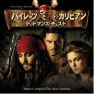 yÁzf批y(m) PIRATES OF THE CARIBBEAN DEADMANfS CHEST OST (DVDt)