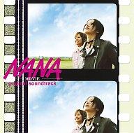 【中古】映画音楽(邦画) NANA-MOVIE-original soundtrack[限定盤]