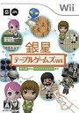 発売日 2008/10/23 メーカー エレクトロニック・アーツ・スクウェア 型番 RVL-P-RHJJ JAN 4938833008633 関連商品はこちらから エレクトロニック・アーツ・スクウェア　