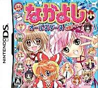【中古】ニンテンドーDSソフト なかよしオールスターズ めざせ学園アイドル 【中古】ニンテンドーDSソフト なかよしオールスターズ めざせ学園アイドル