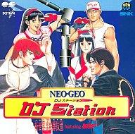 šCDХ NEOGEO DJơ/SNKڶʻ