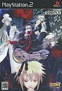 【中古】PS2ソフト Princess Nightmare