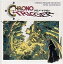 šۥ˥CD CHRONO TRIGGER ORCHESTRA EXTRA SOUNDTRACK Ρȥꥬ(㥱åȡ)