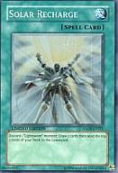 【中古】遊戯王/SR/魔法/英語版/Ancient Prophecy Special Edition ANPR-ENSE1[SR]：Solar Recharge/ソーラー・エクスチェンジ