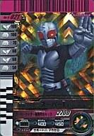発売日 2010/03/18 メーカー バンダイ 型番 - 備考 分類：ヒーローカード/レア度：LRシリーズ：第9弾商品解説■ガンバライジングとは?カードを使ってバトルする圧倒的臨場感の仮面ライダーバトル! 関連商品はこちらから 仮面ライダー　 仮面ライダー　 バンダイ　