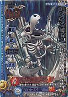 ͥåȥå׽ٲϲŷԾŹ㤨֡šۥɥ饴󥯥 󥹥Хȥ/󥹥/ƥ󥰥ɥåȡءġ M-059II[]ɥ饴󥾥ӡʥˡפβǤʤ200ߤˤʤޤ