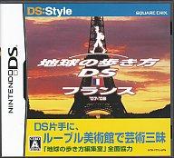 【中古】ニンテンドーDSソフト 地球の歩き方DS フランス