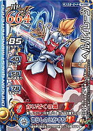 ͥåȥå׽ٲϲŷԾŹ㤨֡šۥɥ饴󥯥 󥹥Хȥ/Ρޥ/󥹥 M-038I[Ρޥ ]إѥ졼ġפβǤʤ200ߤˤʤޤ